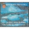 1 عدد تمبر صدمین سالگرد موزه آثار باستانی کرواسی - اسپلیت - کرواسی 1993
