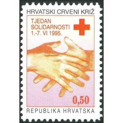 1 عدد تمبر مالیات پستی - صلیب سرخ - هفته همبستگی - کرواسی 1995