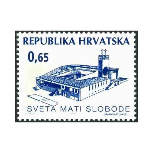 1 عدد تمبر مالیات پستی - پناهگاه مادر مقدس آزادی - کرواسی 1995