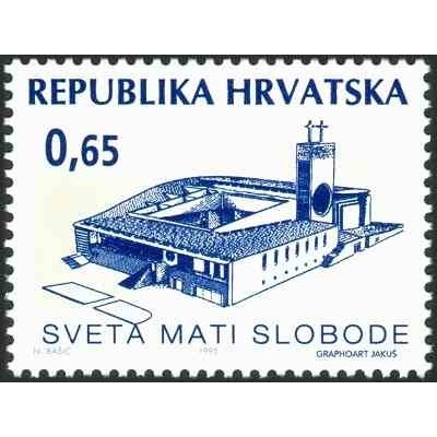 1 عدد تمبر مالیات پستی - پناهگاه مادر مقدس آزادی - کرواسی 1995