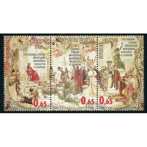 3 عدد تمبر مالیات پستی - صدمین سالگرد ساختمان HNK زاگرب - کرواسی 1995