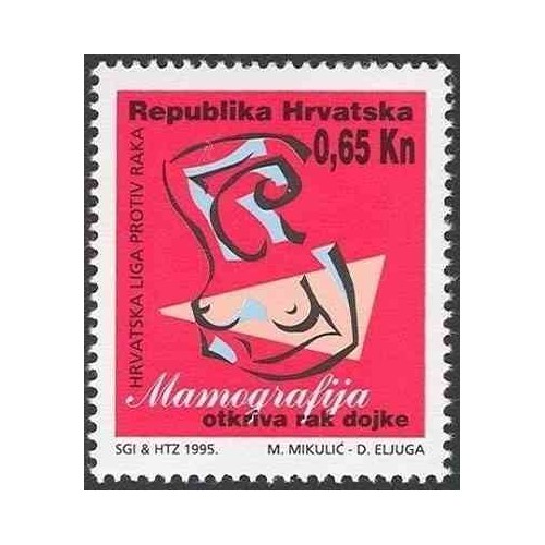 1 عدد تمبر مالیات پستی - اتحادیه کرواسی علیه سرطان (چهارم) - کرواسی 1995