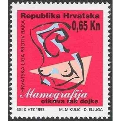 1 عدد تمبر مالیات پستی - اتحادیه کرواسی علیه سرطان (چهارم) - کرواسی 1995