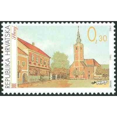 1 عدد تمبر سری پستی شهرهای کرواسی - 0.3K - کرواسی 1995
