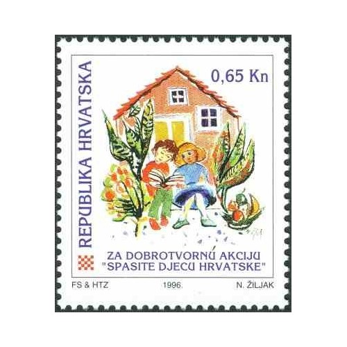 1 عدد تمبر مالیات پستی - نجات کودکان کرواسی (چهارم) - کرواسی 1996