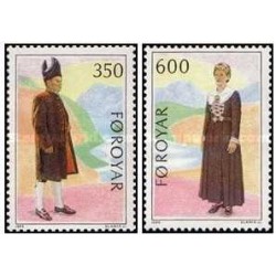 2 عدد  تمبر لباس های ملی - جزایر فارو 1989