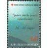 1 عدد تمبر مالیات پستی - صلیب سرخ - هفته مبارزه با سل (VI)- کرواسی 1996