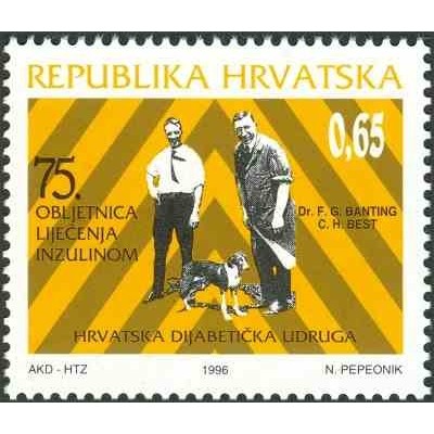 1 عدد تمبر مالیات پستی - انجمن دیابت کرواسی - کرواسی 1996