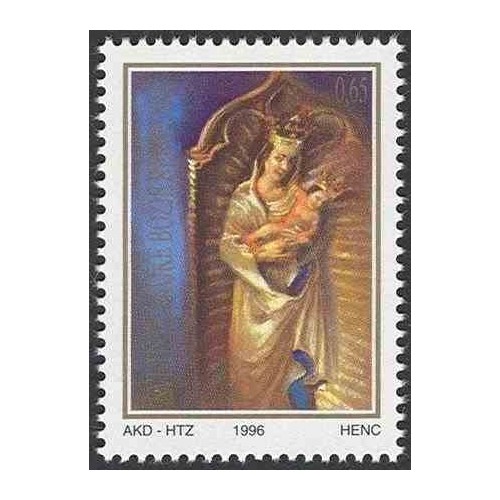 1 عدد تمبر مالیات پستی - پناهگاه بانوی رمیت - کرواسی 1996