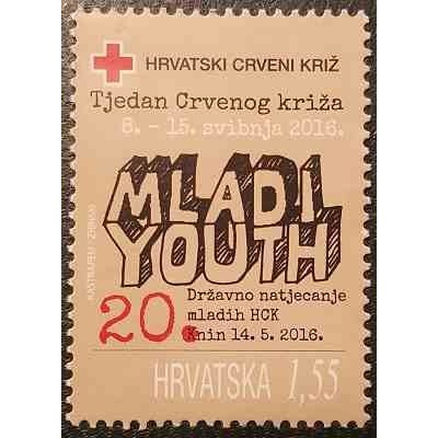 1 عدد تمبر مالیات پستی - صلیب سرخ - کرواسی 2016