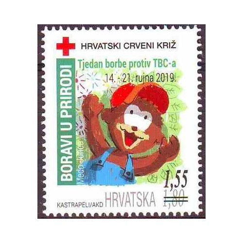 1 عدد تمبر مالیات پستی - صلیب سرخ - کمپین مبارزه با سل - کرواسی 2019