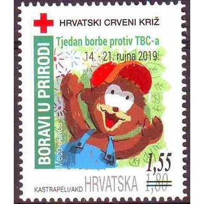 1 عدد تمبر مالیات پستی - صلیب سرخ - کمپین مبارزه با سل - کرواسی 2019