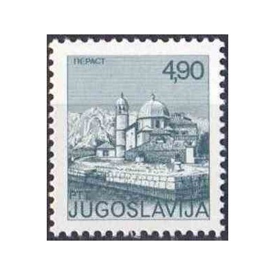 1 عدد تمبر سری پستی - گشت و گذار - 4.9D - یوگوسلاوی 1976 قیمت 3.4 دلار