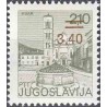 1 عدد تمبر سری پستی - سورشارژ - 3.4D - یوگوسلاوی 1978