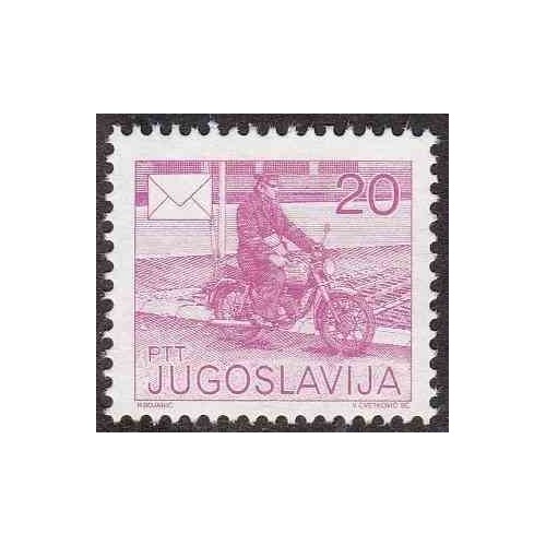 1 عدد تمبر سری پستی - خدمات پستی -  20D - یوگوسلاوی 1986