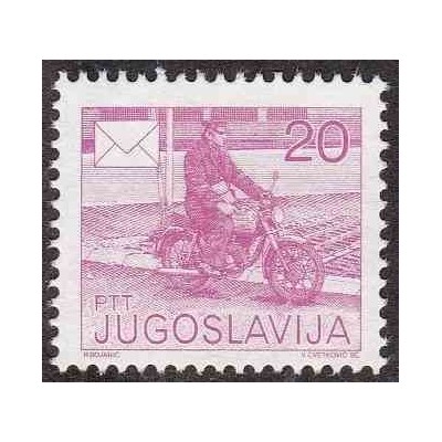 1 عدد تمبر سری پستی - خدمات پستی -  20D - یوگوسلاوی 1986