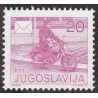 1 عدد تمبر سری پستی - خدمات پستی -  20D - یوگوسلاوی 1986