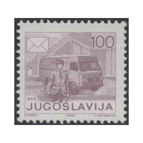 1 عدد تمبر سری پستی - خدمات پستی -  100D - یوگوسلاوی 1986