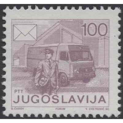 1 عدد تمبر سری پستی - خدمات پستی -  100D - یوگوسلاوی 1986