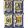 4 عدد  تمبر سال مقدس - واتیکان 1995 قیمت 6 دلار
