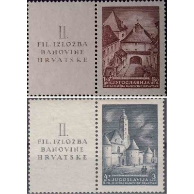 2 عدد تمبر کلیسای جامع استون گیت و سنچری، زاگرب - با برچسب حاشیه - یوگوسلاوی 1941 قیمت 2.4 دلار