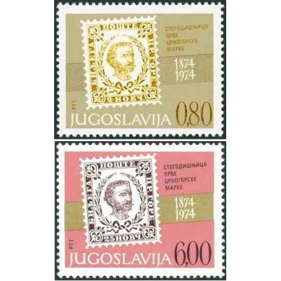 2 عدد تمبر صدمین سالگرد تمبرهای مونته‌نگرو - یوگسلاوی 1974