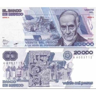 اسکناس 20000 پزو - مکزیک 1985 سری A -  سفارشی