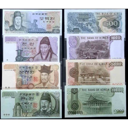 ست اسکناسهای کره جنوبی -  سفارشی
