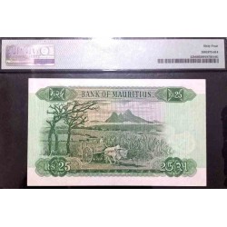 اسکناس 25 روپیه - گرید 64 PMG - موریس 1967 سفارشی