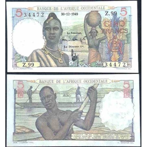 اسکناس آفریقای غربی فرانسه 1949 -  سفارشی