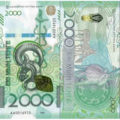 اسکناس 2000 تنجه - قزاقستان 2024 -  سفارشی
