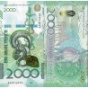 اسکناس 2000 تنجه - قزاقستان 2024 -  سفارشی