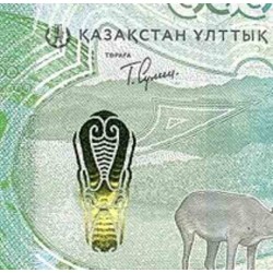 اسکناس 2000 تنجه - قزاقستان 2024 -  سفارشی