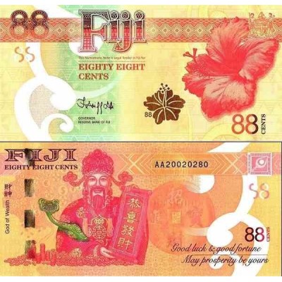 اسکناس 88 سنت - فیجی 2016 با فولدر -  سفارشی