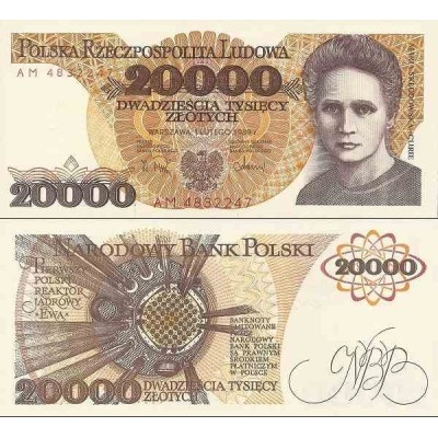 اسکناس 20000 زلوتیچ - تصویر ماری کوری - لهستان 1989  سفارشی