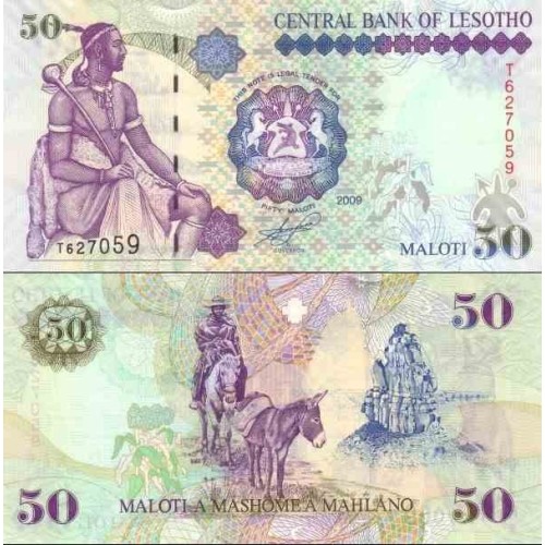 اسکناس 50 مالوتی - لسوتو 2009  سفارشی
