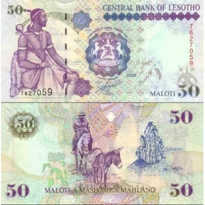 اسکناس 50 مالوتی - لسوتو 2009  سفارشی
