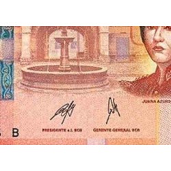 اسکناس 100 بولیویانوس - بولیوی 2018 سفارشی