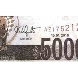 اسکناس 5000 دلار - جامائیکا 2010  سفارشی