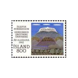 1 عدد  تمبرسال سالمندان - ایسلند 1982