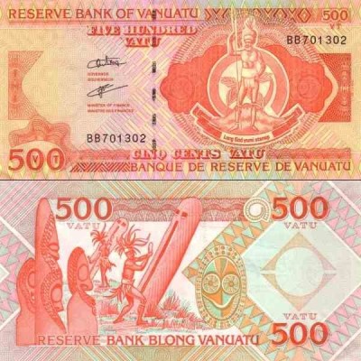 اسکناس 500 واتو - واناتو 1993 سفارشی