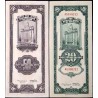 ست اسکناس 20 و 50 یوان (واحد طلا) - چین 1930 سفارشی
