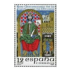 1 عدد تمبر 800مین سالگرد ویتوریا - اسپانیا 1981