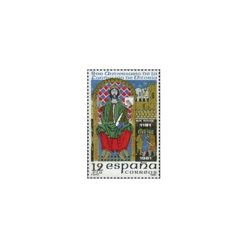 1 عدد تمبر 800مین سالگرد ویتوریا - اسپانیا 1981