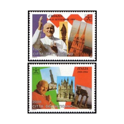 2 عدد  تمبر سفرهای پاپ ژان پل دوم - واتیکان 1995 قیمت 3.75 دلار