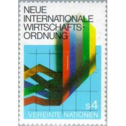 1 عدد تمبر نظم نوین اقتصادی جهانی - وین سازمان ملل 1979