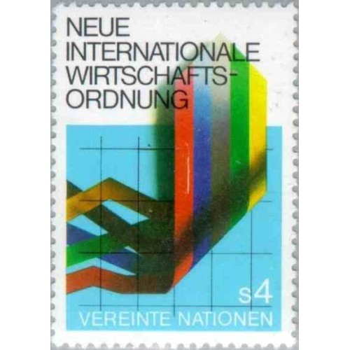 1 عدد تمبر نظم نوین اقتصادی جهانی - وین سازمان ملل 1979