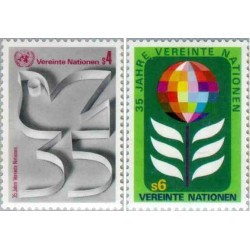 2 عدد تمبر سی و پنجمین سالگرد سازمان ملل متحد - وین سازمان ملل 1980 قیمت 2.6 دلار