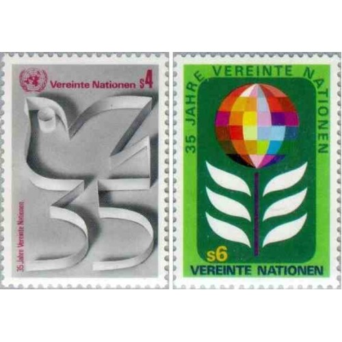 2 عدد تمبر سی و پنجمین سالگرد سازمان ملل متحد - وین سازمان ملل 1980 قیمت 2.6 دلار