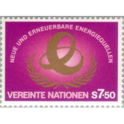 1 عدد تمبر منابع انرژی جدید - وین سازمان ملل 1981